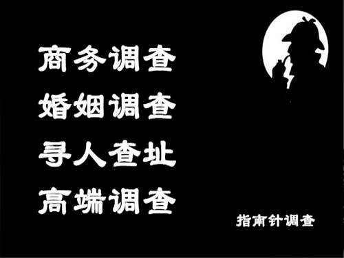 灵丘侦探可以帮助解决怀疑有婚外情的问题吗